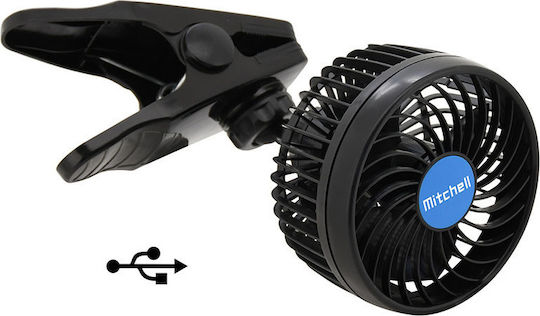 Compass Car Fan