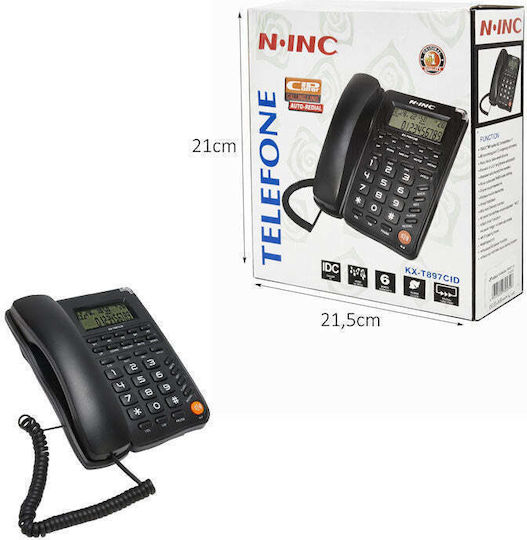 NINC KX-T897CID Кабелен телефон За офиса Черен