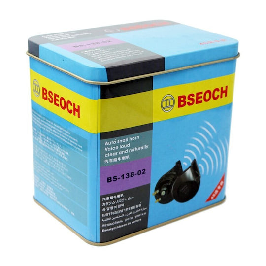 Horn Auto 12V