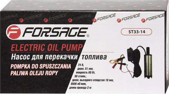 Forsage Помпа За Гориво 24v