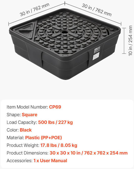 Vevor FXPQP1JFX30I0YH0C001V0 Предварително Изработено Езеро 76.2x76.2x25.4см