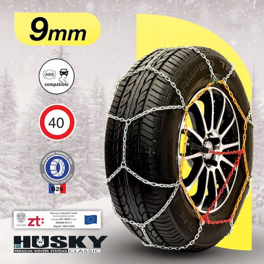 Husky ΚΝ130 Schneeketten Dicke 9mm PKW 2Stück
