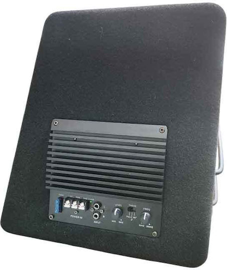 Self-amplified Car Audio Subwoofer 12" 150W RMS