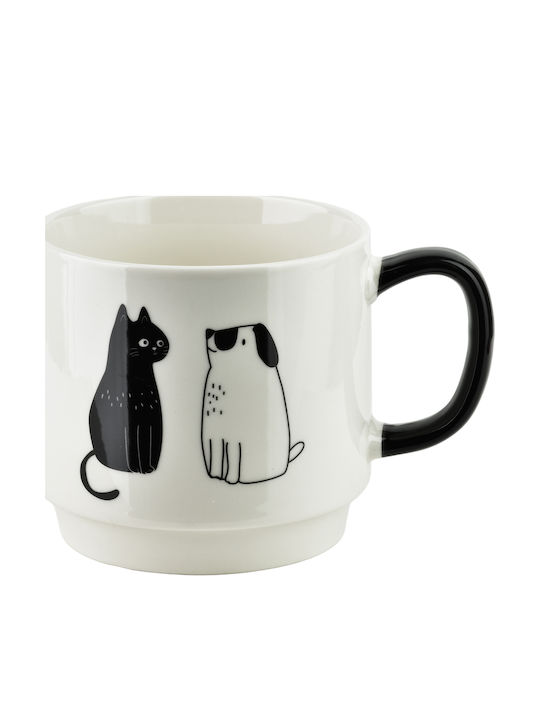 Mondex Set Of White Porcelain Coffee Cups 4 Pieces