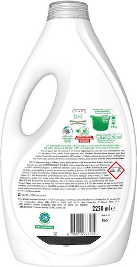 Ariel Flüssig Waschmittel Alpine 50 Messbecher 2250ml