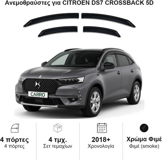 Heko Set of Windbreakers Front and Rear Car Dark Fime for Citroen DS 4pcs