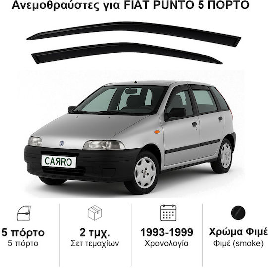 Heko Set of Windbreakers Front Car Dark Fime for Fiat Punto 2pcs