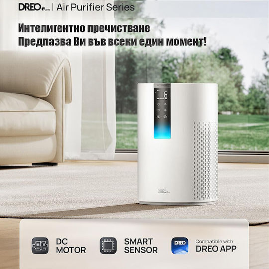 Dreo Macro 505s Smart Luftreiniger für Räume 17m²