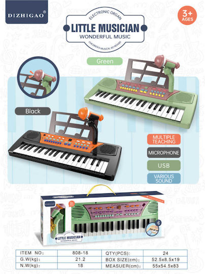 Children's Keyboard for Ages 3+