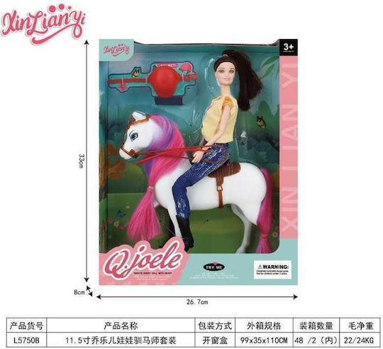 Doll Kit For 3+ Years