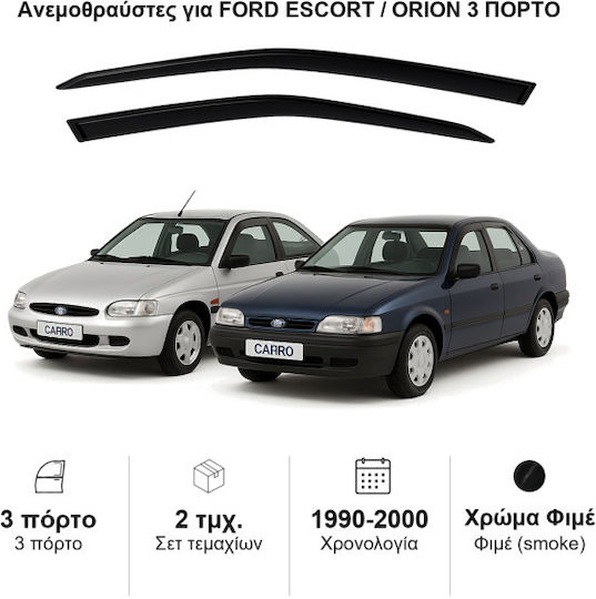 Heko Σετ Ανεμοθραύστες Αυτοκινήτου Μπροστινοί Σκούρο Φιμέ για Ford Escort 2τμχ