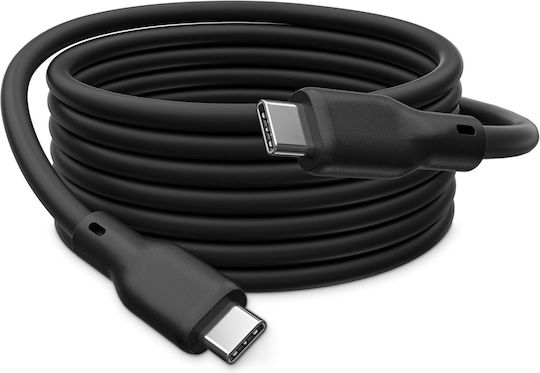 Digitus USB 4 Video Cable USB-C Male - USB-C 240W PD Black 1.5m AK-300350-015-S