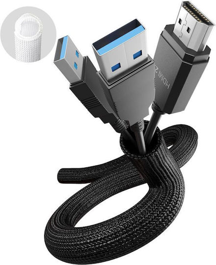 LTC Audio Cablu Flex Wrap Negru PRO5111 1τμχ