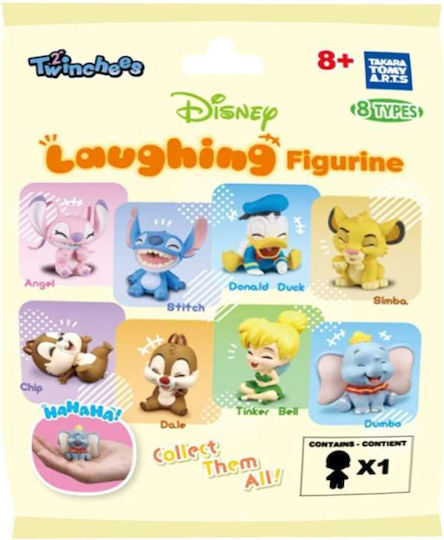 Takara Tomy Twinchees (Mehrfach)