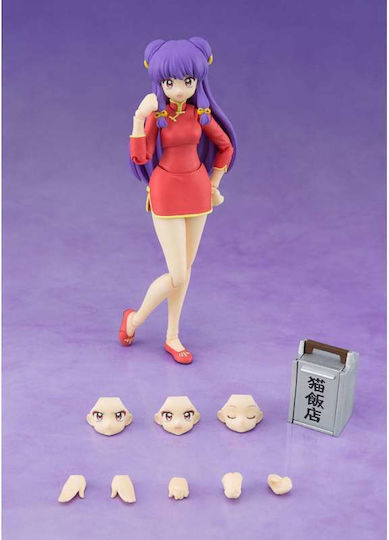 Tamashi Nations Ranma Action Figure in Scale 1:12
