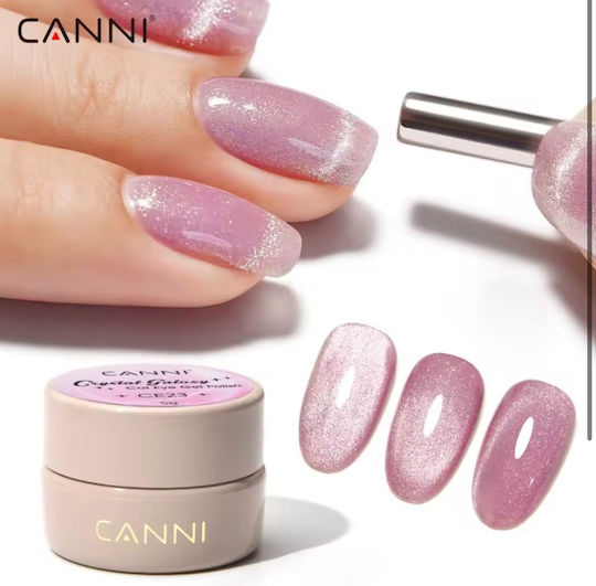 Canni Гел за Нокти Ce01 5ml