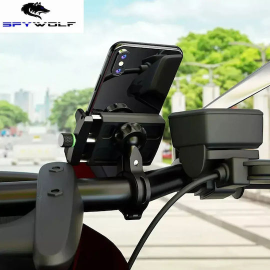 Spywolf Motorcycle Phone Mount with Adjustable Arm for the Handlebar
