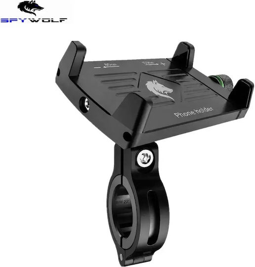 Spywolf Motorcycle Phone Mount with Adjustable Arm for the Handlebar