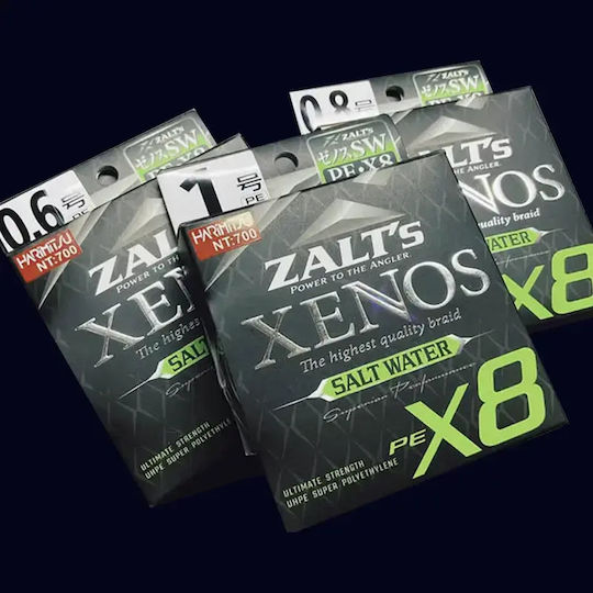 Angelschnur Zalt’s Xenos X8 Sw 150m 0.132mm Pe#0.6