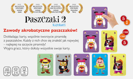 Επιτραπέζιο Παιχνίδι Paszczaki 2 Acrobats για 2-6 Παίκτες 5+ Ετών (PL) Nasza Ksiegarnia