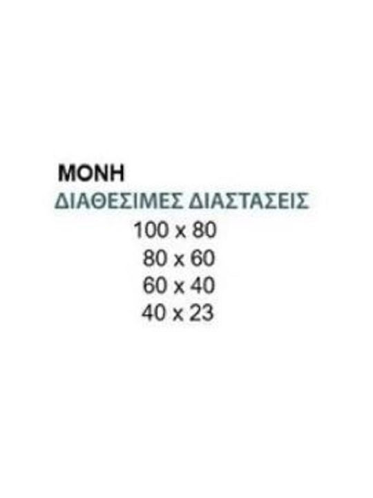 Import Hellas Λαβή Εξώπορτας M-8038 600mm Ασημί