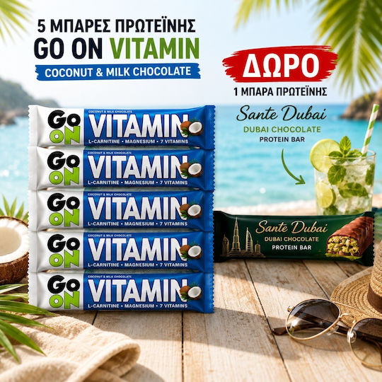 Go On Nutrition Go On Vitamin Protein Bars with Coconut & Milk Chocolate Flavour