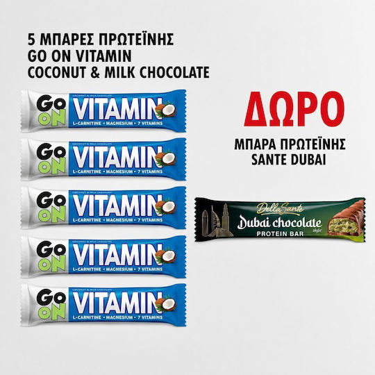 Go On Nutrition Go On Vitamin Protein Bars with Coconut & Milk Chocolate Flavour