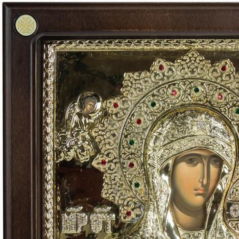 Christ And Virgin Mary Wooden Diptych Icon Gold Background 35 X 52 Cm