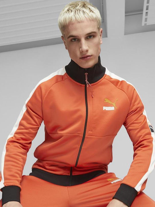 Ανδρική Ζακέτα Track Jacket Πορτοκαλί