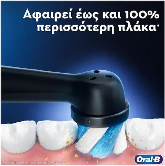Oral-B Io 3 Ηλεκτρική Οδοντόβουρτσα με Αισθητήρα Πίεσης και Θήκη Ταξιδίου Μαύρη