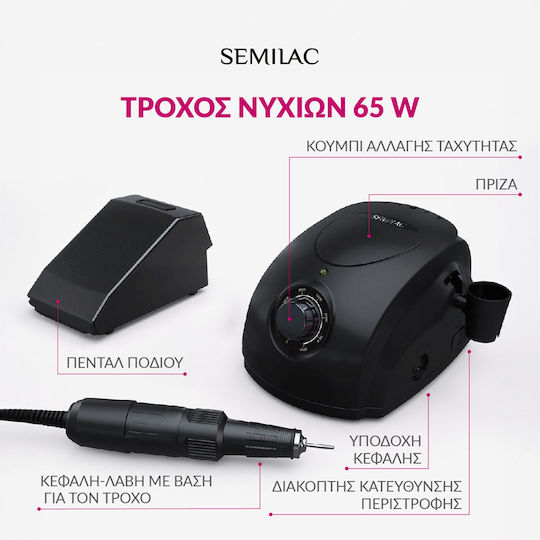 Semilac Freză de unghii 65W Negru cu Pedală