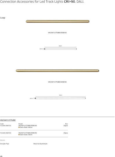 Vk 04717 Tube Gdb 60 71164-255721
