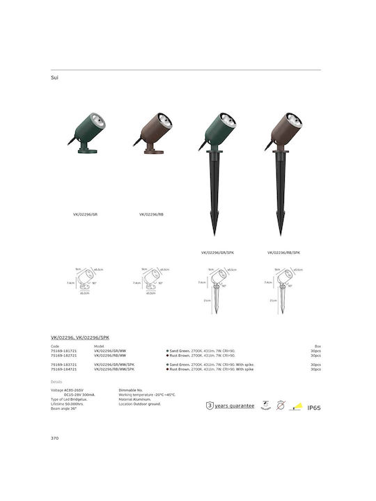 VK Lighting VK Lighting Außenstehlampen 7W LED mit Warmweiß IP65 Braune