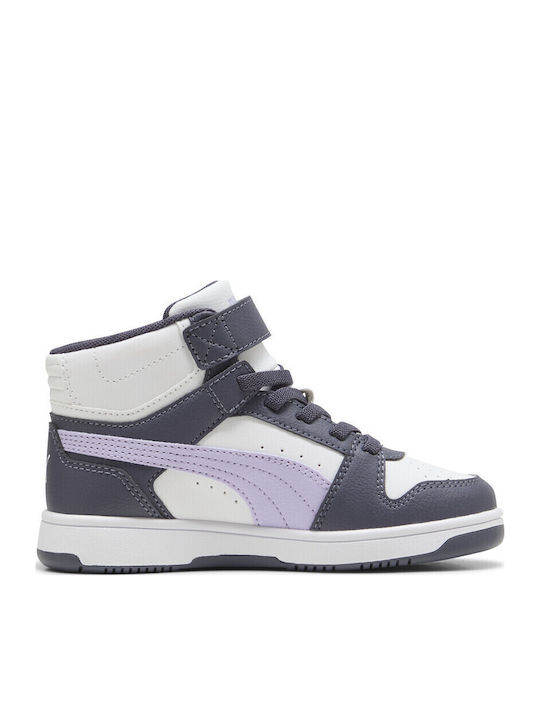 Rebound Kids Sneakers High with Hoop & Loop Closure Multicolour