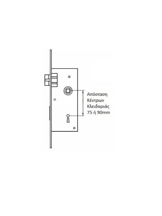 Perfect Perfect Middle Door Lever with Plate 241-17 Pair (Distance Between Lock Centers 90mm) Satin Nickel