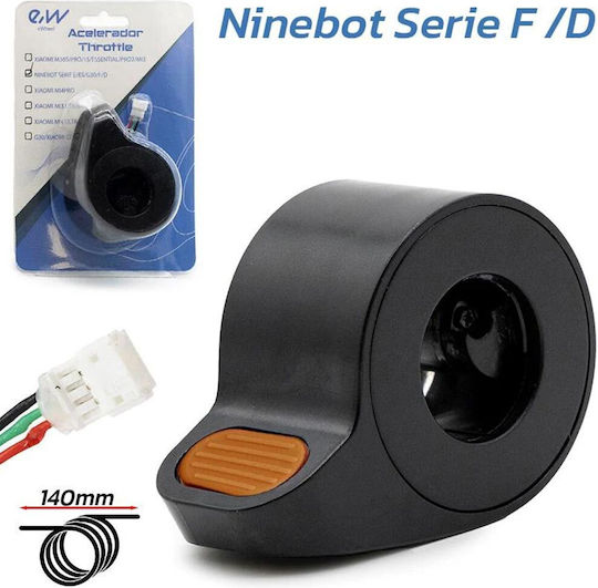 Γκάζι Ηλεκτρικό Πατίνι E Wheel Ninebot F D Πορτοκαλί