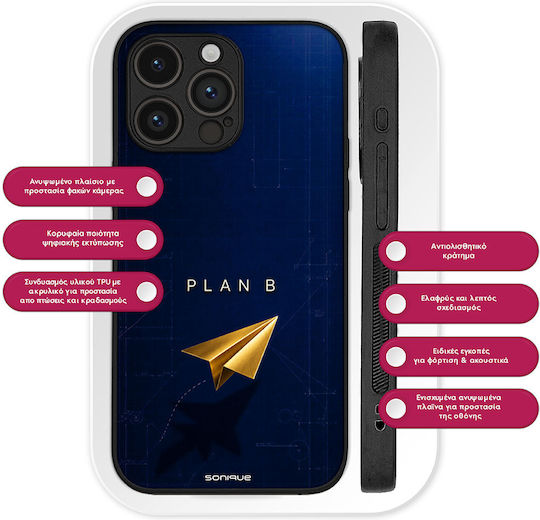 Θήκη Sonique Men's Edition Xiaomi Xiaomi 15 Ultra 5g Plan B