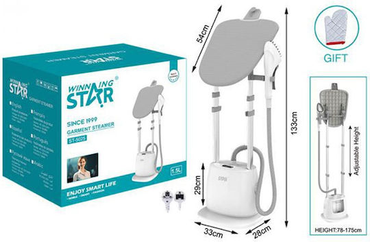 Aparat de calcat vertical de pardoseală 1580W cu rezervor de 1.5lt Gri