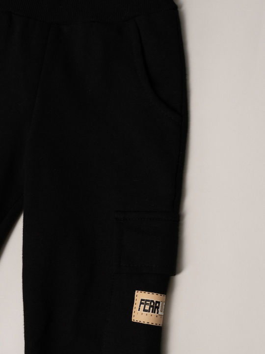 Kids Tracksuits Beige and Black 2 Pieces