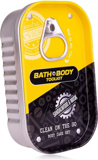 Men's Shower Gel Set 10ml & Reusable Metal Keychain Box Accentra