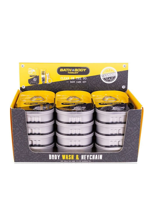 Set Cadou Bărbătesc Gel de Duș 10ml și Breloc Cutie Metalică Reutilizabilă Accentra
