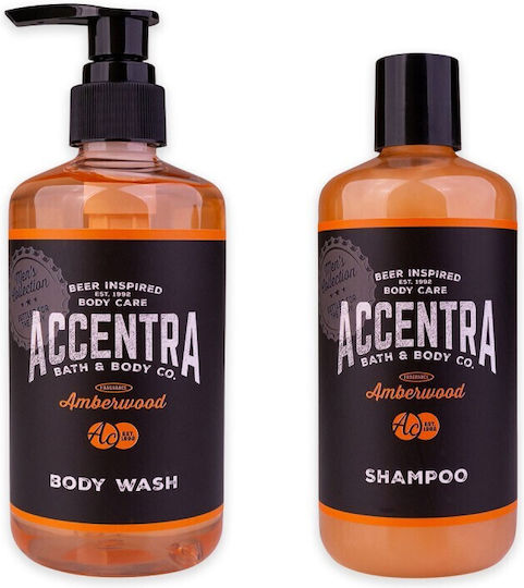Men's Bath Set Basket 300ml Shower Gel & 300ml Shampoo Men's Collection Accentra