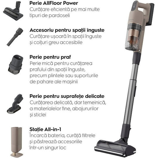 Electrolux Upright Επαναφορτιζόμενη Σκούπα Stick Καφέ