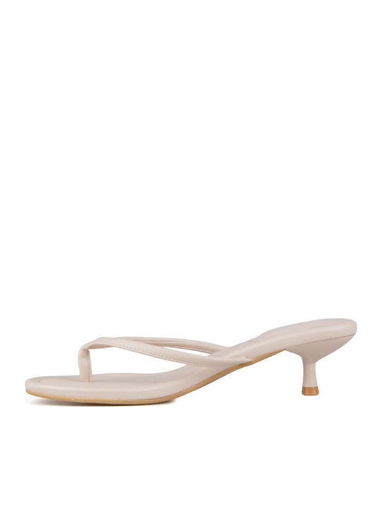 Mules With High Heel In Beige Colour