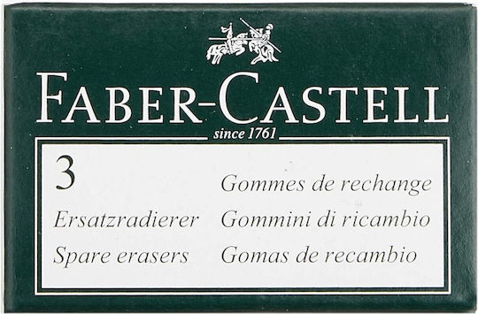 Резервна гума Perfect Pencil Magnum 3 броя 188659 Graf Von Faber Castell 4005401886594