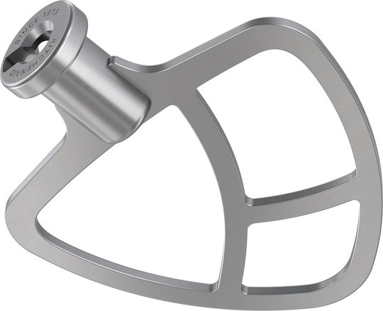 Kitchenaid Mixer Planetar 325W cu Bol din Inox 4.7lt Roz