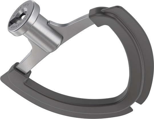 Kitchenaid Кухненски Робот 325W С Неръждаем Казан 4.7lt Черен