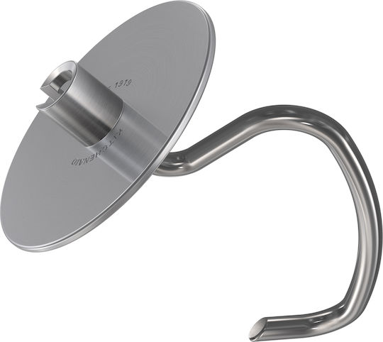 Kitchenaid Кухненски Робот 325W С Неръждаем Казан 4.7lt Черен