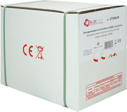 Фреза Pulper Електрически Сокоизстисквачка За Домати 450W
