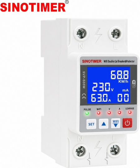 Sinotimer Comutator De Șină WiFi 63A